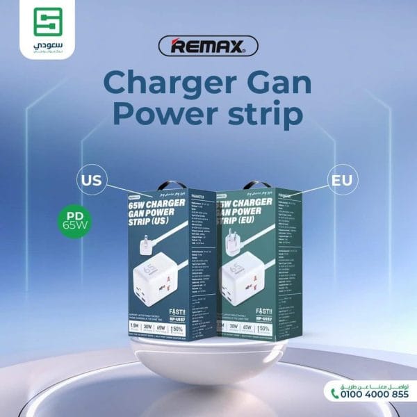 Remax charger Can power strip