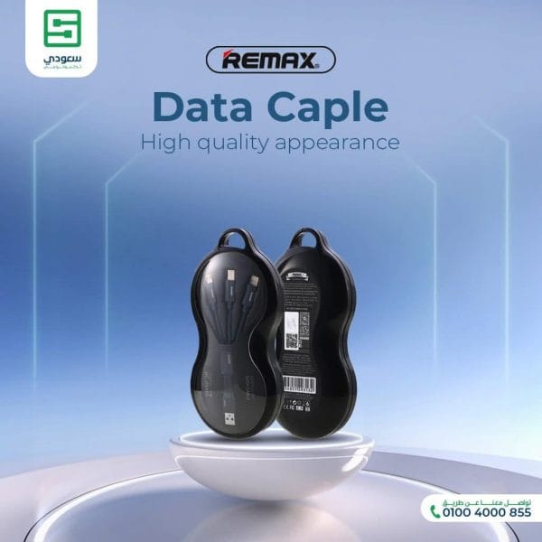Remax Data cable high quality appearance